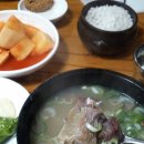 장기식당 이미지