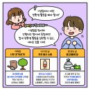 그린하루