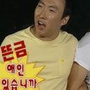 유카페 - 천안시 서북구 봉정로 324 | 유카페