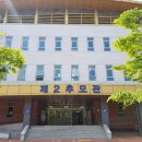 영락공원 이미지