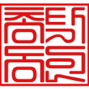 탁구동아리 이미지