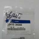 인터메드 이미지