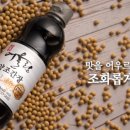 인산가우 네이버블로그
