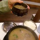 아바이순대 이미지