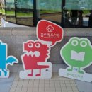 통영시립욕지도서관 이미지