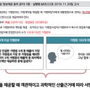 (주)세광그린푸드리테일
