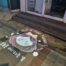 김은숙미용실 - 달성군 비슬로508길 24 | 김은숙미용실