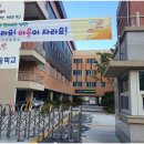 (버스)힐스테이트평택2차 이미지