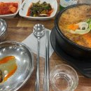 무궁화카써비스 이미지