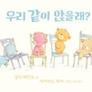 든해솔 이미지