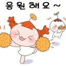 갈마중학교 이미지