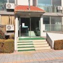 극동공인중개사사무소 이미지