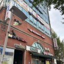 선화담배