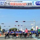 전국매일신문 이미지