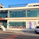 평대하루 | 맛과뷰 모두 잡은 평대리초밥집 - 평대여초밥