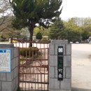 두북분교 이미지