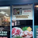 항남3길 이미지