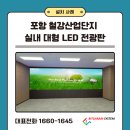 주식회사 빛가람시스템 이미지