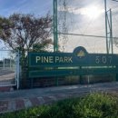 파인파크 이미지