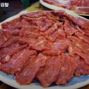 김가네설렁탕 - 강서구 | 김가네설렁탕