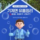 북구보건복지센터 앞 네이버블로그