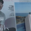 백사장펜션 이미지
