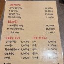 원근 | 신도림 맛집 향토 솥뚜껑삼겹살 내돈내산 후기