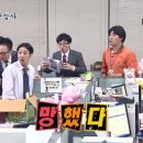 로만상사
