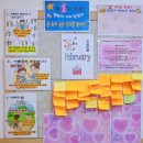 두별(주) 이미지