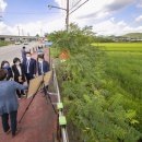 농산물산지유통센터 이미지