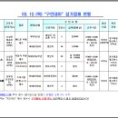 보우모터스 이미지