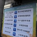 아름다운광고사