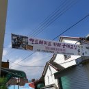 이원청소년문화의집 이미지