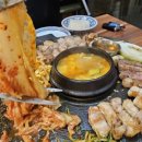 금단영 이미지