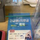 디스커버리엔터식스