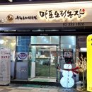홍진농장 네이버블로그