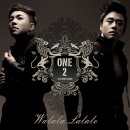 못된 여자 (Feat. 서인영) - 원투 이미지