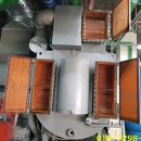 안산세관 이미지