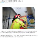 키즈빌리지유치원 이미지