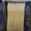 (주)세정기업 이미지