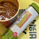 [양양] 효주네머구리횟집 / 할리스 / 낙산해수욕장