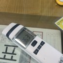 인구보건복지협회인천지회 성폭력상담소 | 대구폐렴 예방접종 후기:대구서구 가족보건의원