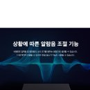범일금고 이미지