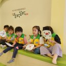 아이누리작은도서관 이미지