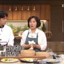 옥수수술빵 이미지