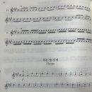 멜로디바이올린스튜디오