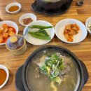 청도파출소 화장실 이미지