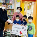 번2동어린이집 이미지