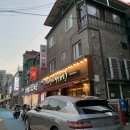 안경창고 싸군 동오 이미지