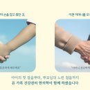 둘리한의원 네이버블로그